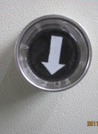 Control Botton - Кнопка управления
