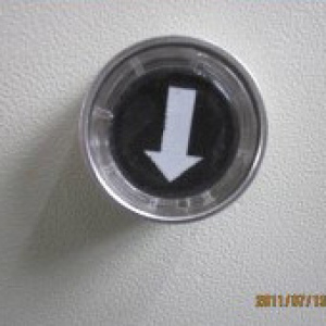 Control Botton - Кнопка управления