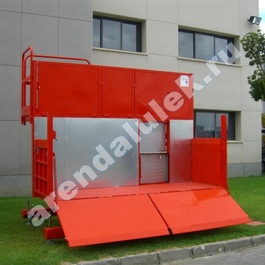 подъемник IZA 1500 (1500 XL)