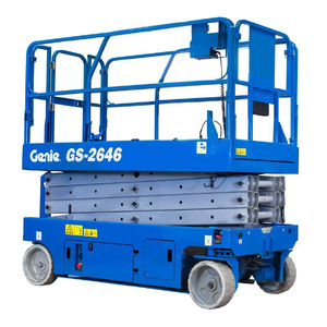 GS-2646