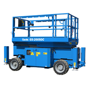 GS-2669 DC