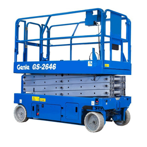 GS-2046